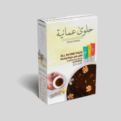 omani halwa new pack