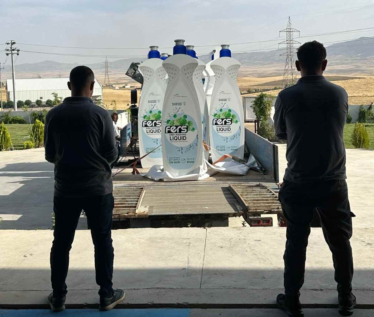 Fers Production Facility – Iraq Sahi Rasa Co. developed the production infrastructure and manufacturing facility for the Fers detergent brand in Iraq.