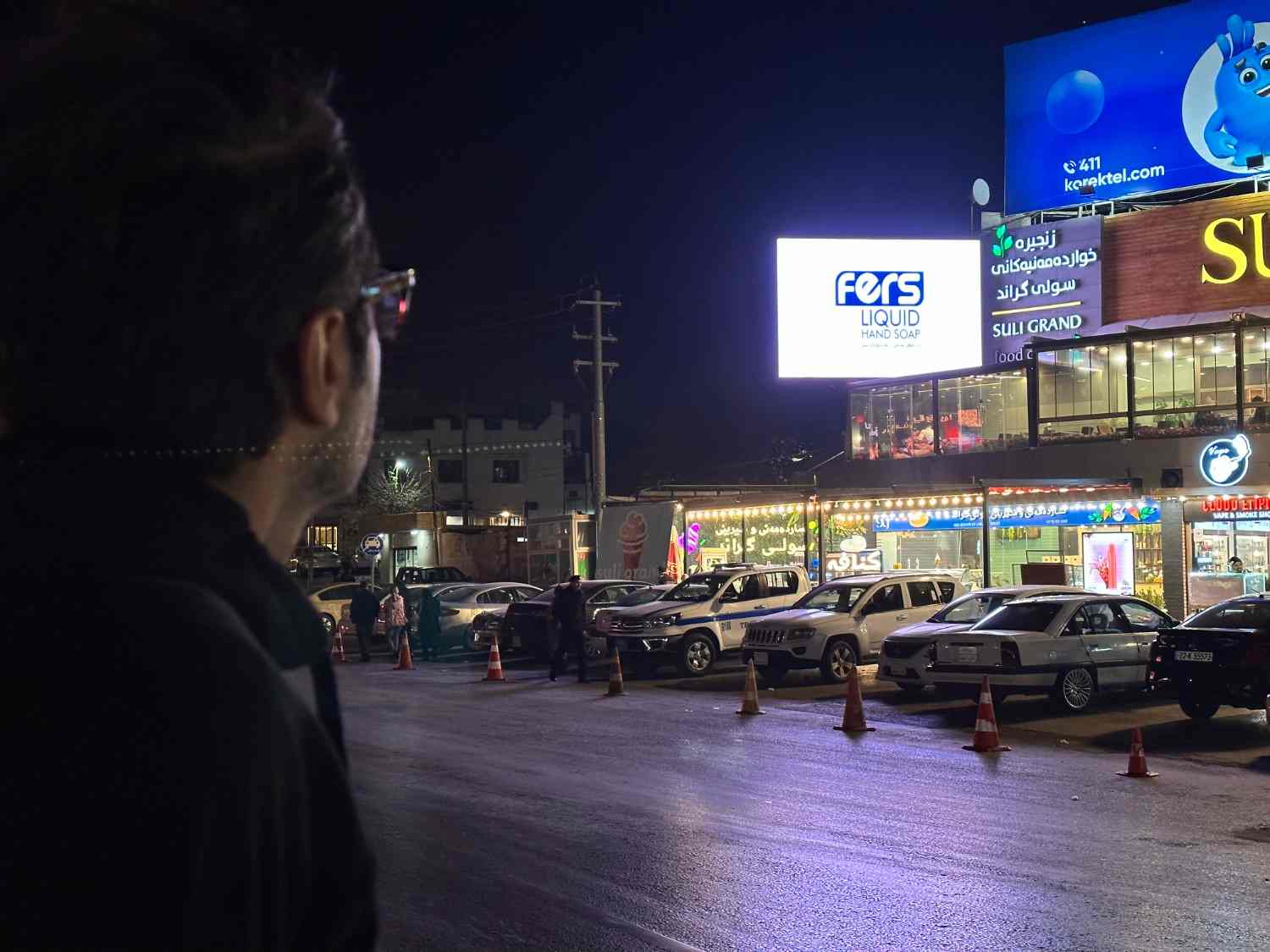Fers Factory in Iraq – Sahi Rasa Co.