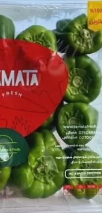 TAMATA Fresh Machinery