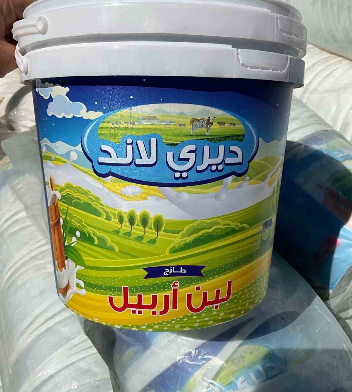 diary factory in Erbil by Sahi Rasa Company 8 e1790508974843 Dairy factory relocation from Erbil to Sulaymaniyah, 10 Important Steps and Project Report Sahi Rasa Trade Engineering Company