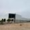 If you are looking for industrial shed construction, factory office space, or a complete EPC & PMC turnkey project in Iraq, the experts at Sahi Rasa are ready to provide consultation and execute your project.