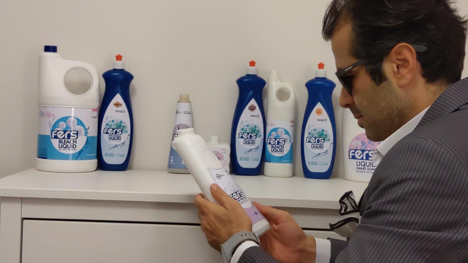 sahi rasa bottle designs for detergents 29 1 Design of Molds and Bodies for Household Detergent Products, From Idea to Mass Production