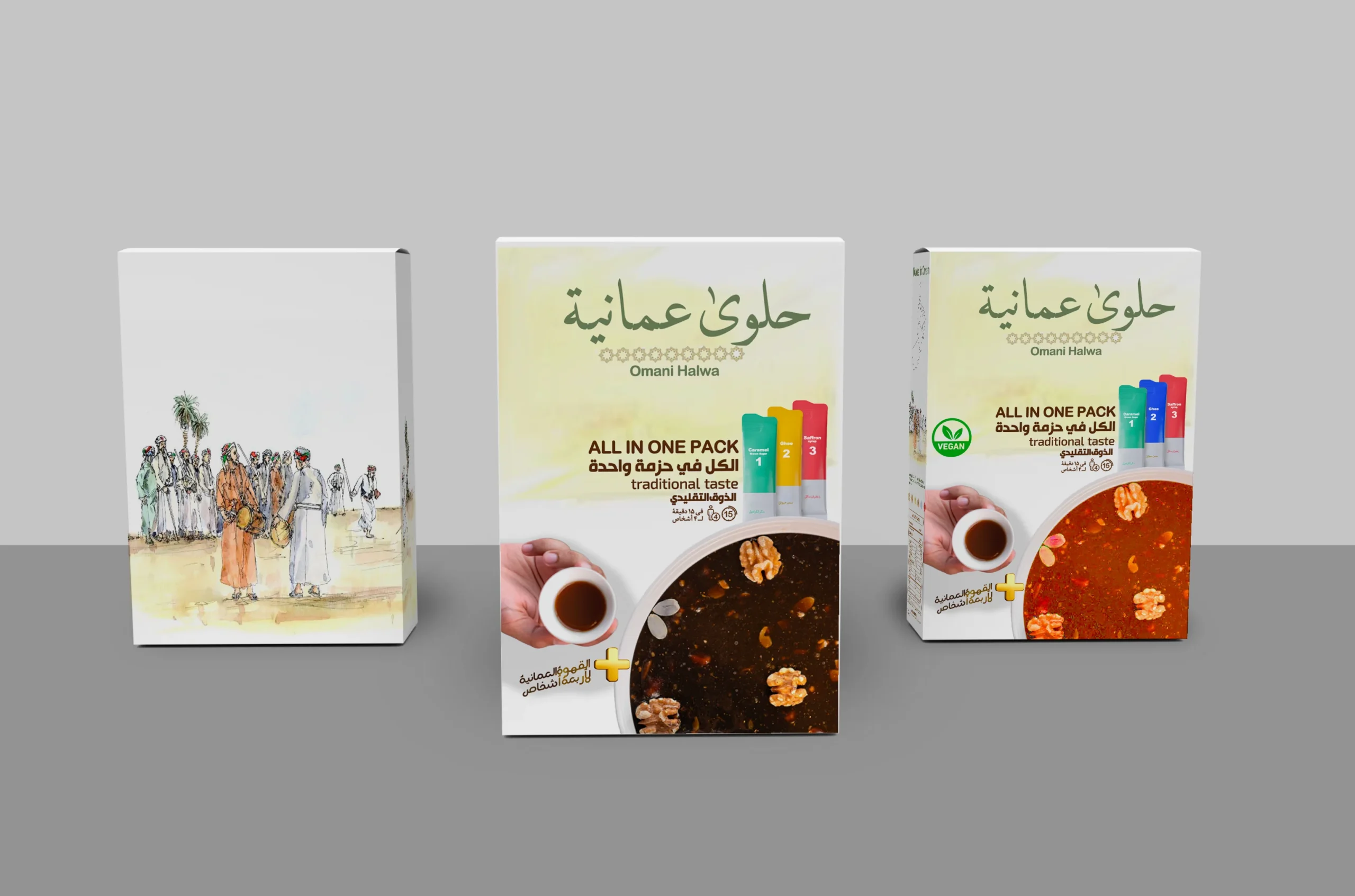 Omani Halwa ready-mix powder packaging for quick-return investment in Oman by Sahi Rasa